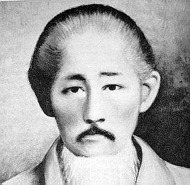 Kanryo Higaonna