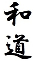 Wado-Ryu